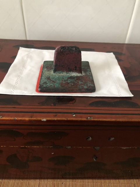 古玩雜項印真品鑒賞圖