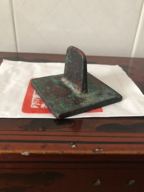 古玩雜項印真品鑒賞圖