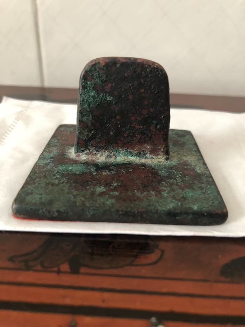 古玩雜項印真品鑒賞圖