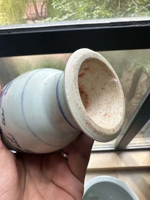 古玩陶瓷青花淡描龍鳳紋撇口瓶真品鑒賞圖