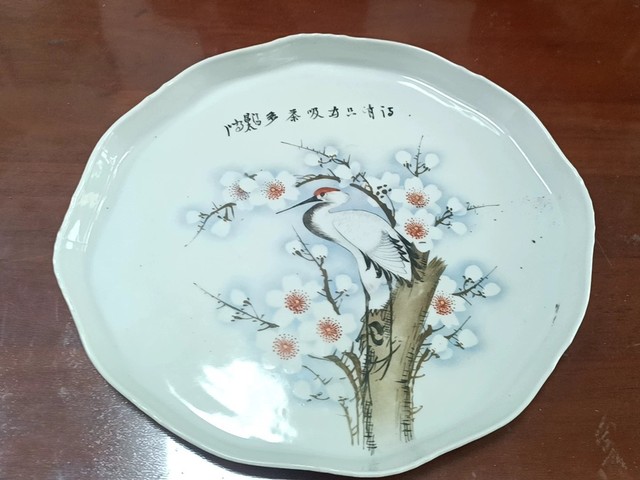 古玩陶瓷粉彩仙鶴圖茶盤真品鑒賞圖