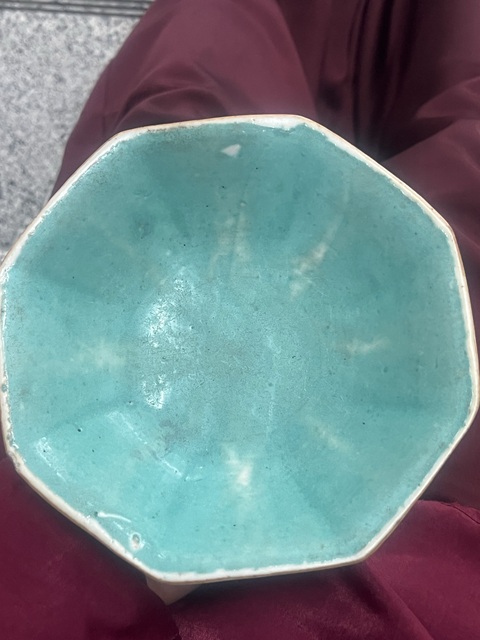 古玩陶瓷人物紋粉彩八方碗真品鑒賞圖