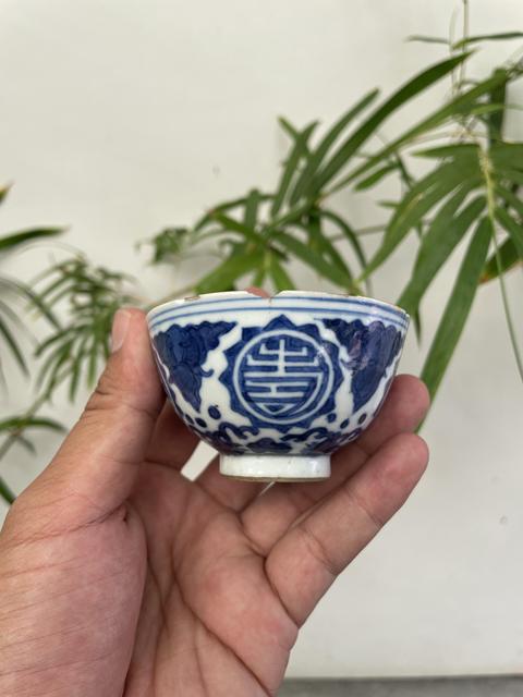古玩陶瓷青花壽字紋杯真品鑒賞圖