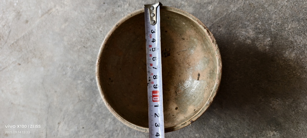 古玩陶瓷岳州窯青釉茶碗拍賣，當(dāng)前價格2880元