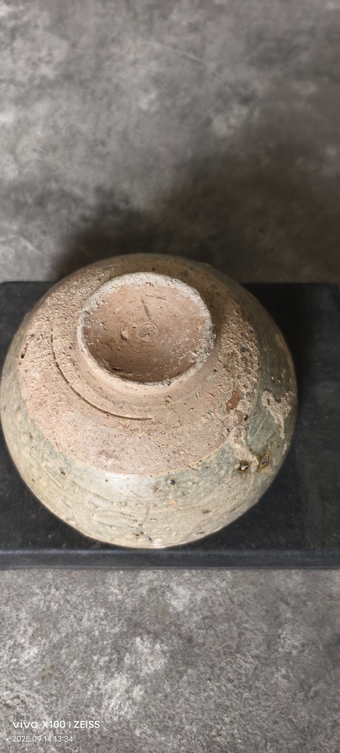 古玩陶瓷岳州窯青釉茶碗拍賣，當(dāng)前價格2880元