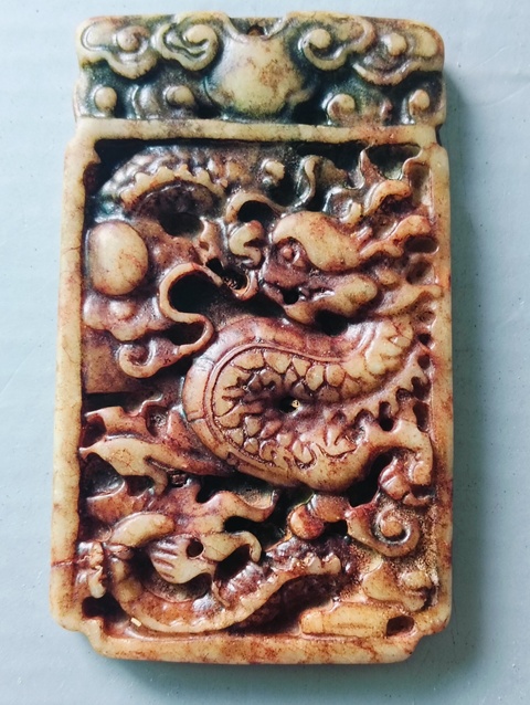 古玩玉器地方玉雕“龍牌”拍賣，當前價格88元