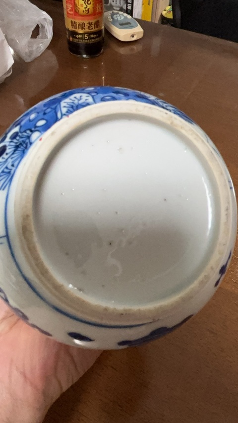 古玩陶瓷青花瓶真品鑒賞圖