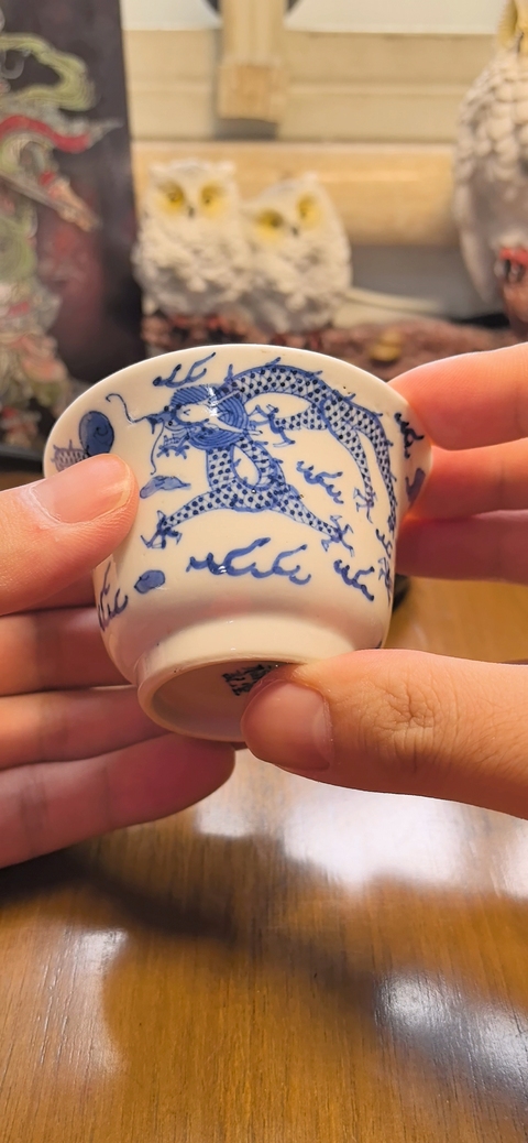 古玩陶瓷清晚·青花龍紋杯拍賣,當前價格2488元