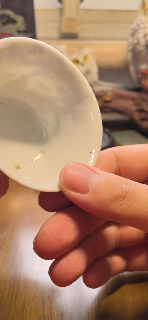 古玩陶瓷清晚·青花龍紋杯拍賣,當前價格2488元