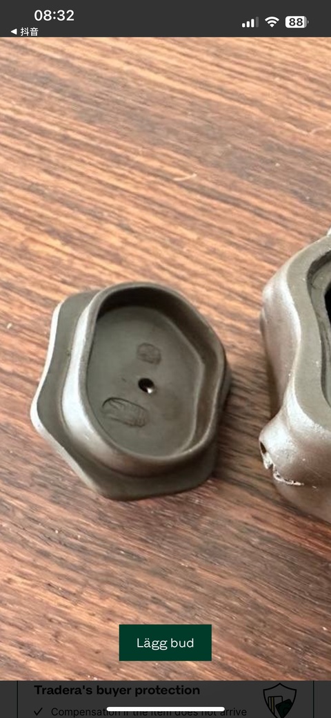 古玩雜項紫砂壺真品鑒賞圖