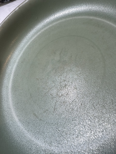 古玩陶瓷龍泉窯青釉盤真品鑒賞圖