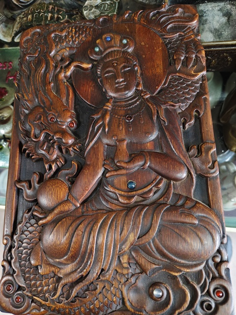 古玩雜項木雕坐龍觀音掛屏真品鑒賞圖