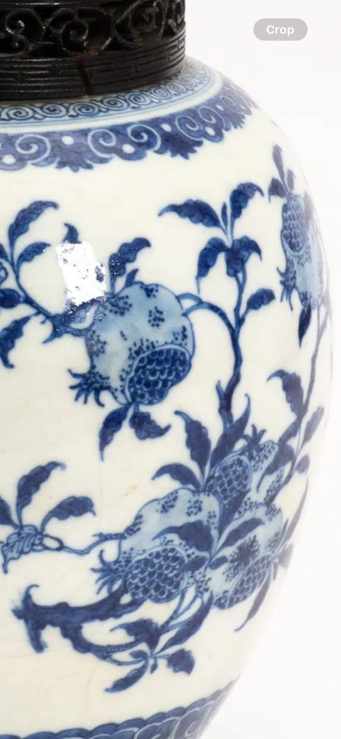 古玩陶瓷福壽三多紋青花罐真品鑒賞圖