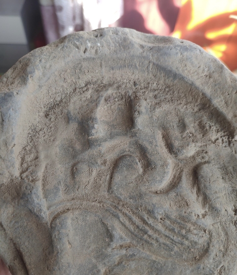 古玩陶瓷漢代文字磚真品鑒賞圖