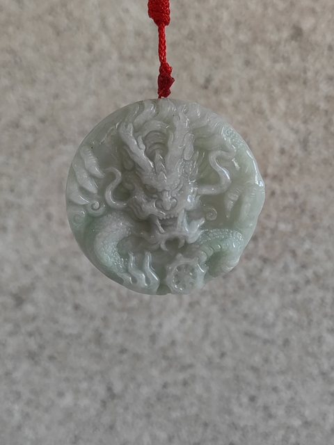 古玩玉器天然翡翠“龍鳳牌”拍賣，當前價格220元