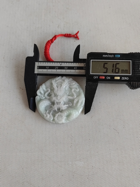 古玩玉器天然翡翠“龍鳳牌”拍賣，當前價格220元