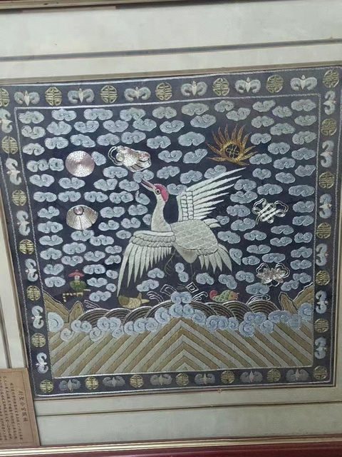 古玩雜項一品文官補真品鑒賞圖