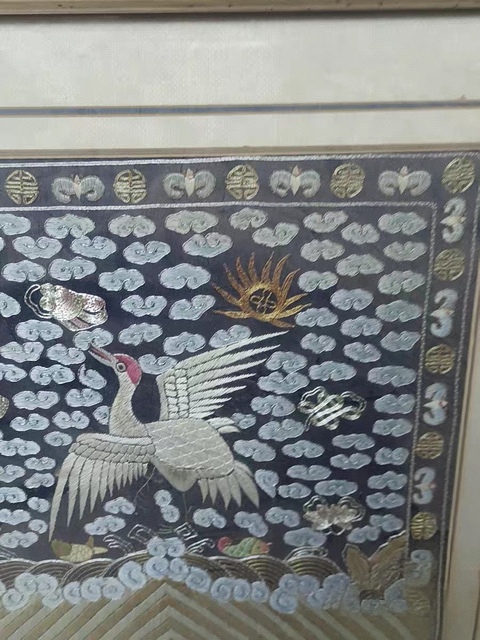 古玩雜項一品文官補真品鑒賞圖