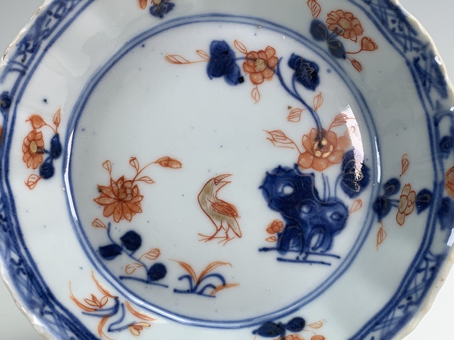 古玩陶瓷清康熙·青花描金花鳥紋碟一對拍賣,當前價格594元