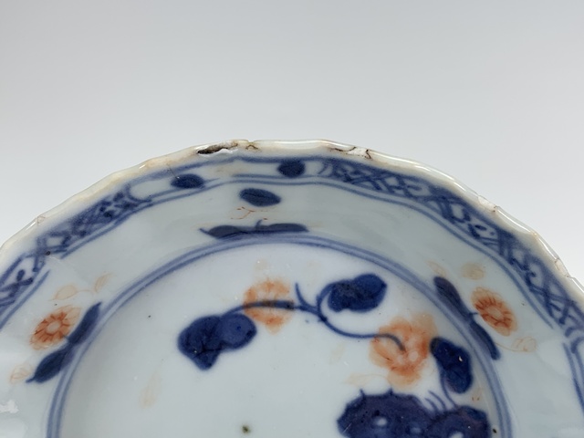 古玩陶瓷清康熙·青花描金花鳥紋碟一對拍賣,當前價格594元