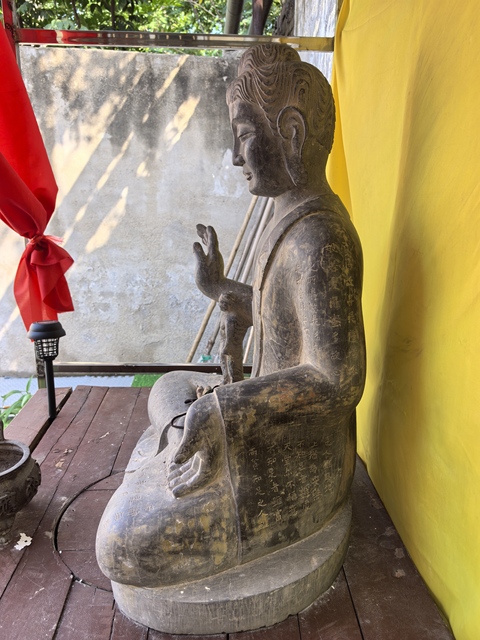 古玩雜項(xiàng)佛像真品鑒賞圖