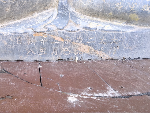 古玩雜項(xiàng)佛像真品鑒賞圖