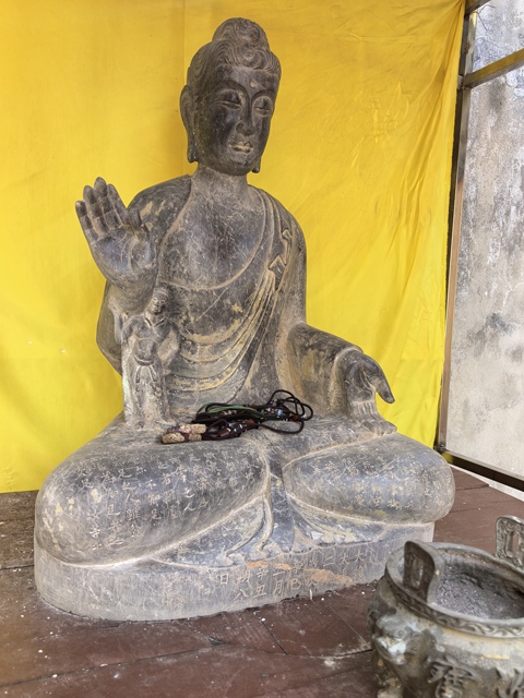 古玩雜項(xiàng)佛像真品鑒賞圖