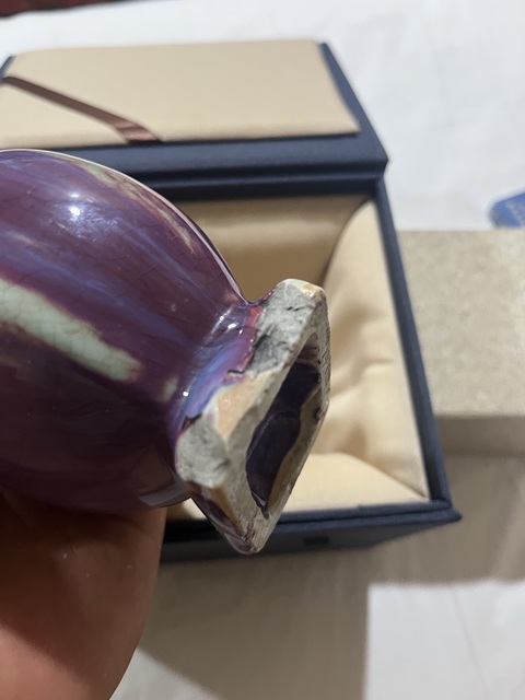 古玩陶瓷清晚期窯變釉貫耳方瓶真品鑒賞圖