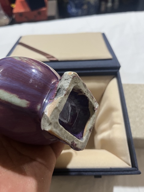 古玩陶瓷清晚期窯變釉貫耳方瓶真品鑒賞圖