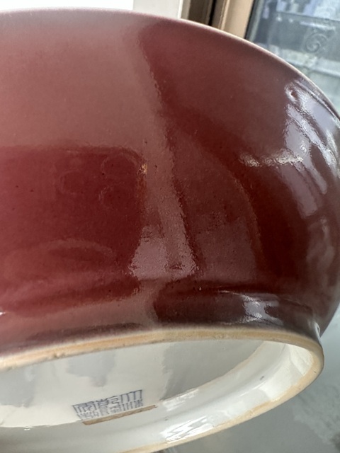 古玩陶瓷憑圖看，清乾隆霽紅釉盤真品鑒賞圖
