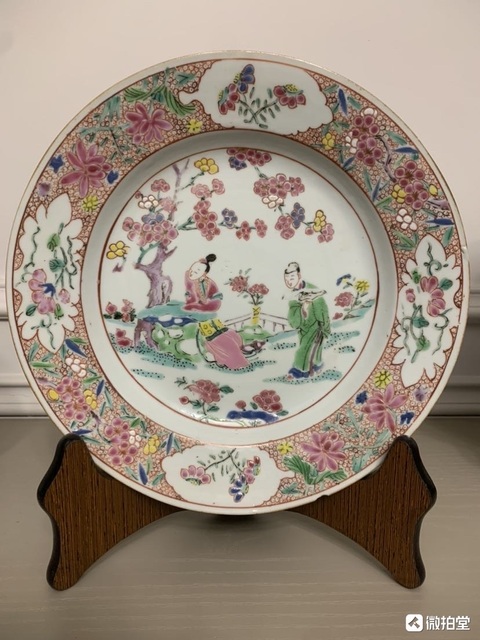 古玩陶瓷雍正細路粉彩盤真品鑒賞圖