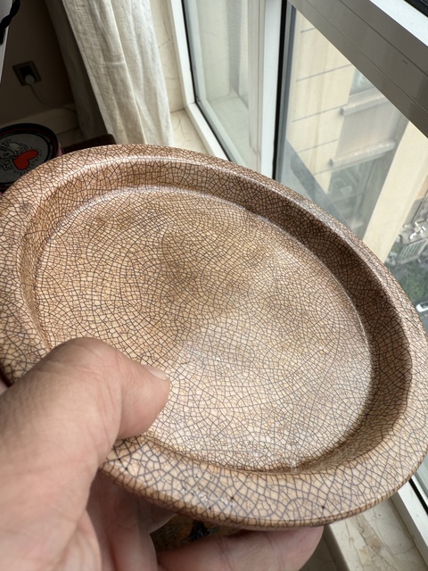 古玩陶瓷民國至創匯期漳州窯茶盤真品鑒賞圖