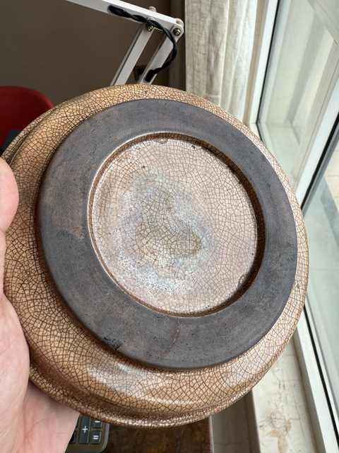 古玩陶瓷民國至創匯期漳州窯茶盤真品鑒賞圖