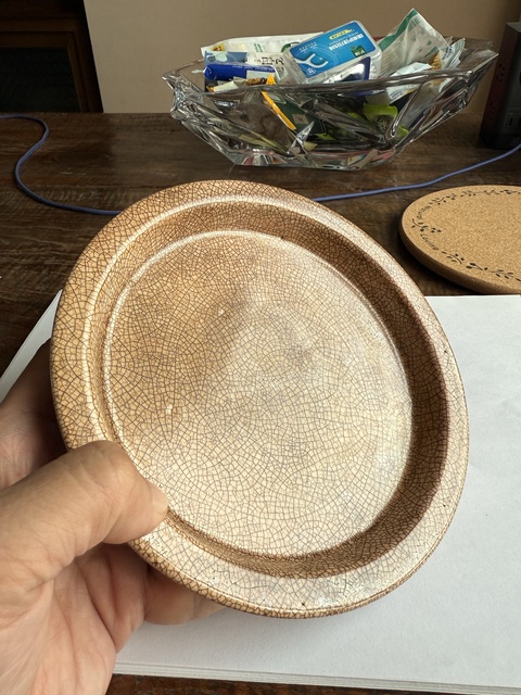 古玩陶瓷民國至創匯期漳州窯茶盤真品鑒賞圖