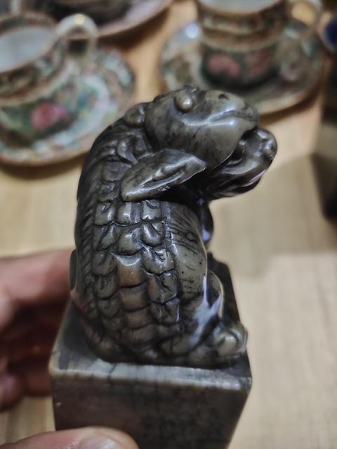古玩雜項(xiàng)壽山火煨石印章真品鑒賞圖