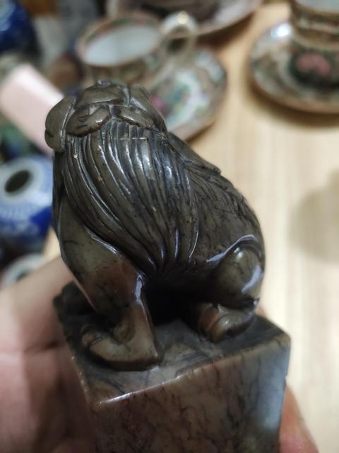 古玩雜項(xiàng)壽山火煨石印章真品鑒賞圖