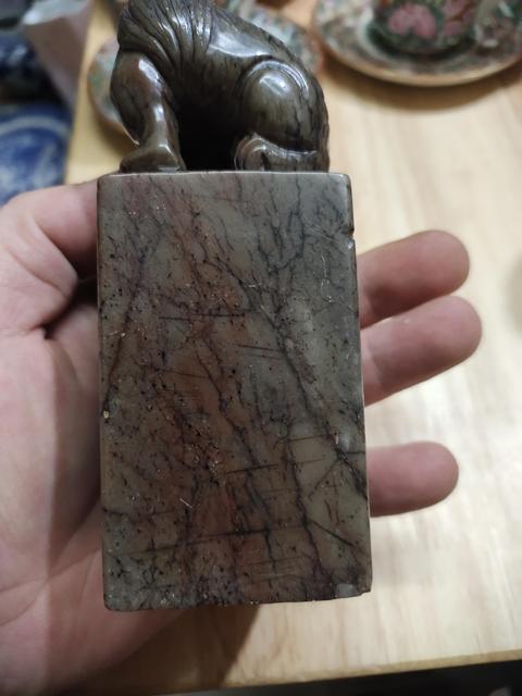 古玩雜項(xiàng)壽山火煨石印章真品鑒賞圖