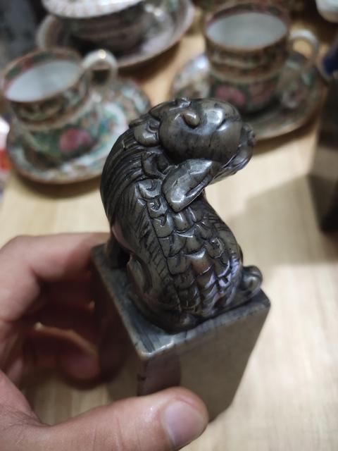 古玩雜項(xiàng)壽山火煨石印章真品鑒賞圖