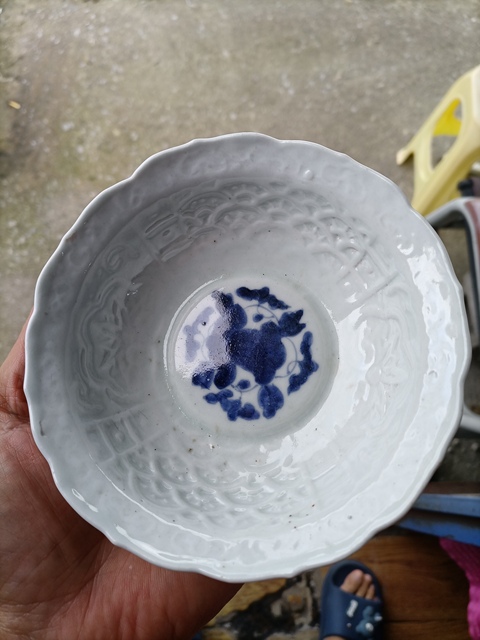 古玩陶瓷青花印花碗真品鑒賞圖