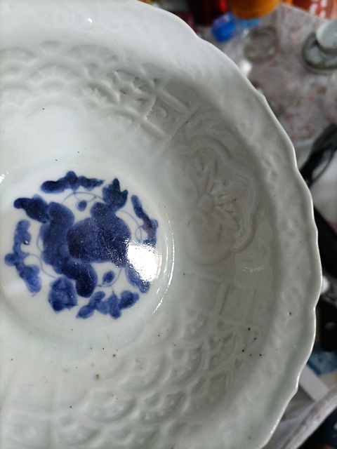 古玩陶瓷青花印花碗真品鑒賞圖