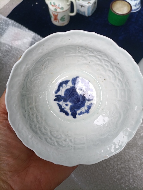 古玩陶瓷青花印花碗真品鑒賞圖
