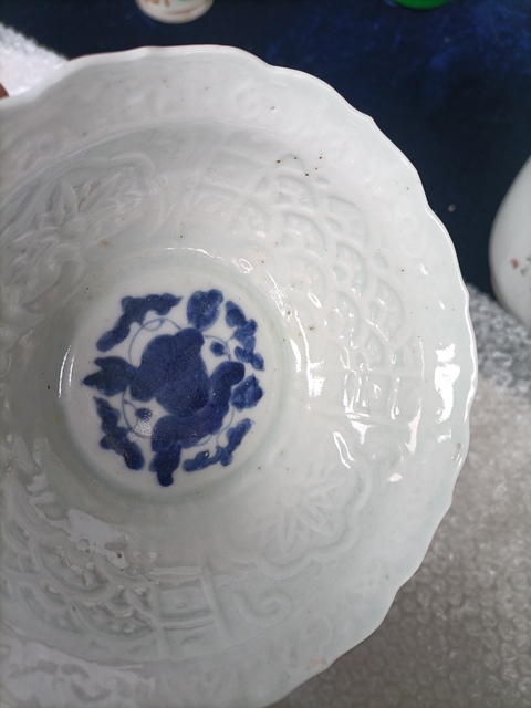 古玩陶瓷青花印花碗真品鑒賞圖