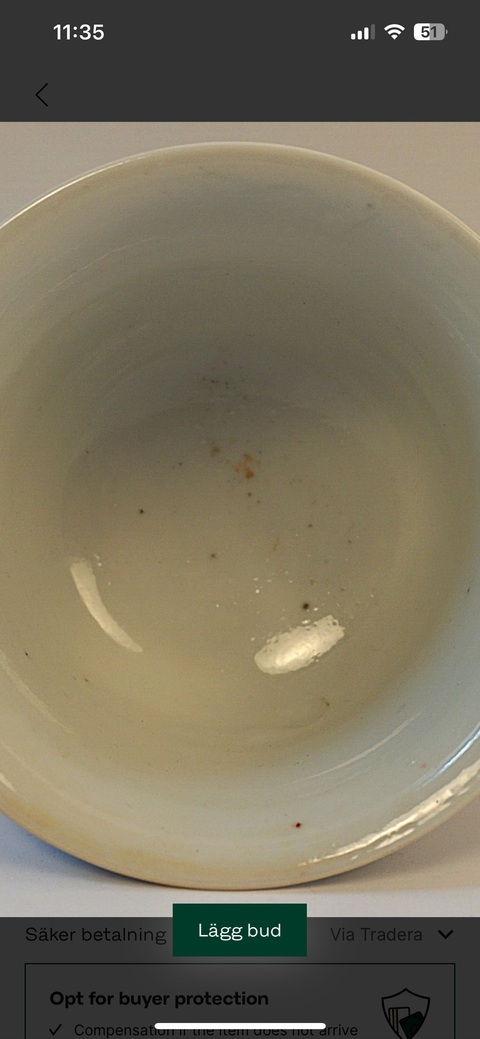 古玩陶瓷斗彩高足碗真品鑒賞圖