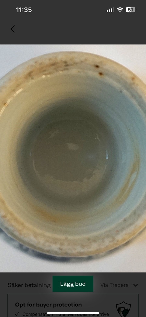 古玩陶瓷斗彩高足碗真品鑒賞圖