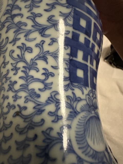 古玩陶瓷青花鳳尾尊真品鑒賞圖