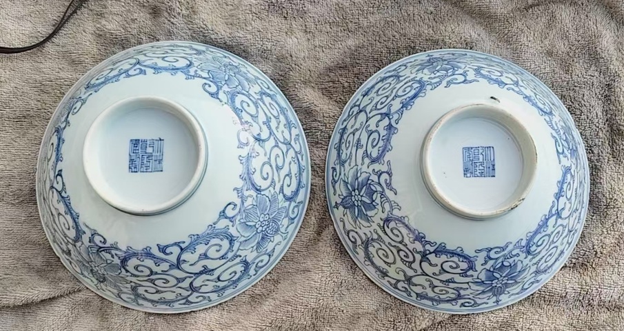 古玩陶瓷花卉紋青花碗真品鑒賞圖