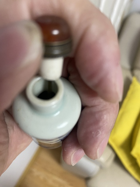 古玩陶瓷晚清青花釉里紅鼻煙壺真品鑒賞圖