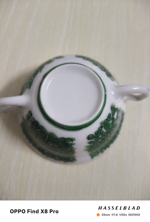古玩陶瓷清晚期廣彩花卉紋雙耳杯真品鑒賞圖