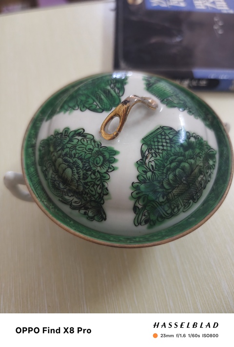 古玩陶瓷清晚期廣彩花卉紋雙耳杯真品鑒賞圖