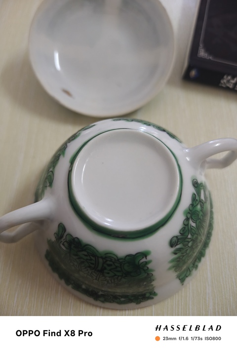 古玩陶瓷清晚期廣彩花卉紋雙耳杯真品鑒賞圖